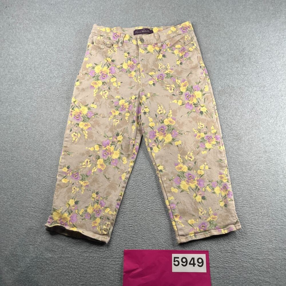 Gloria Vanderbilt Colorful Floral Print Jeans Amanda Womens Size 12 Crop